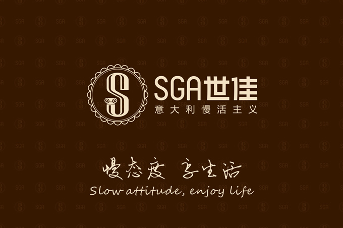 世佳品牌VI設(shè)計(jì)